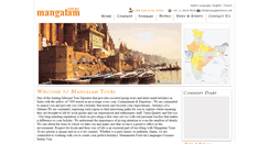 Desktop Screenshot of mangalamtours.net