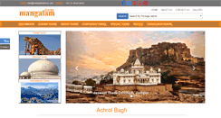 Desktop Screenshot of mangalamtours.com